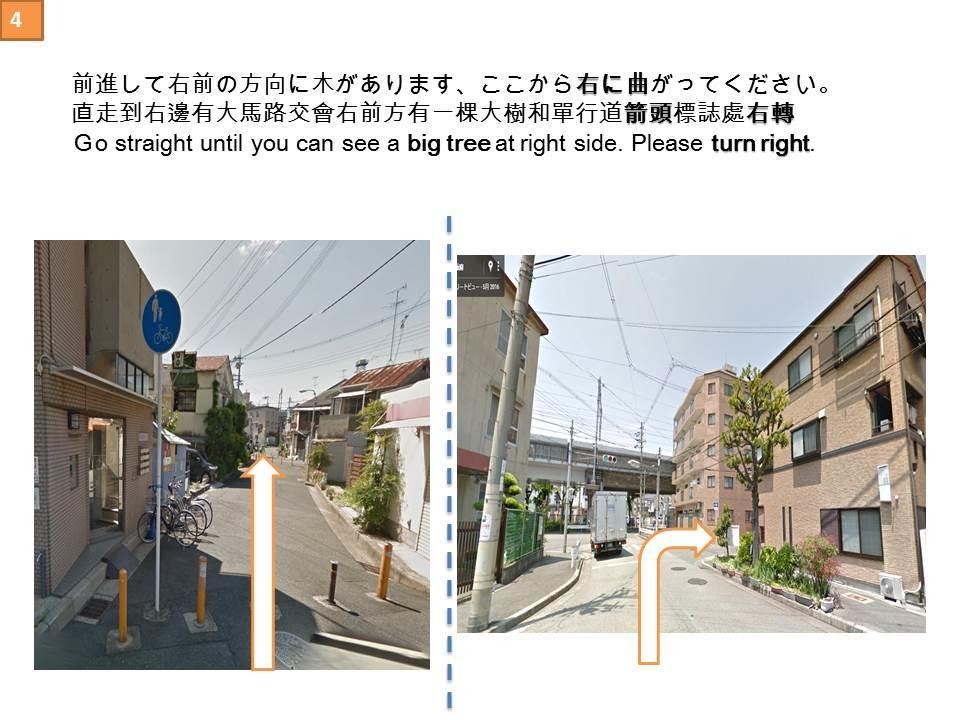 Ryokoheya Awajikan Osaca Exterior foto