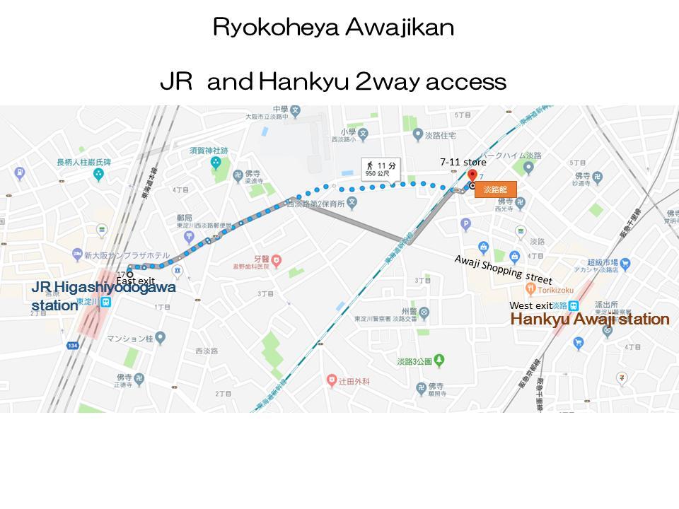 Ryokoheya Awajikan Osaca Exterior foto