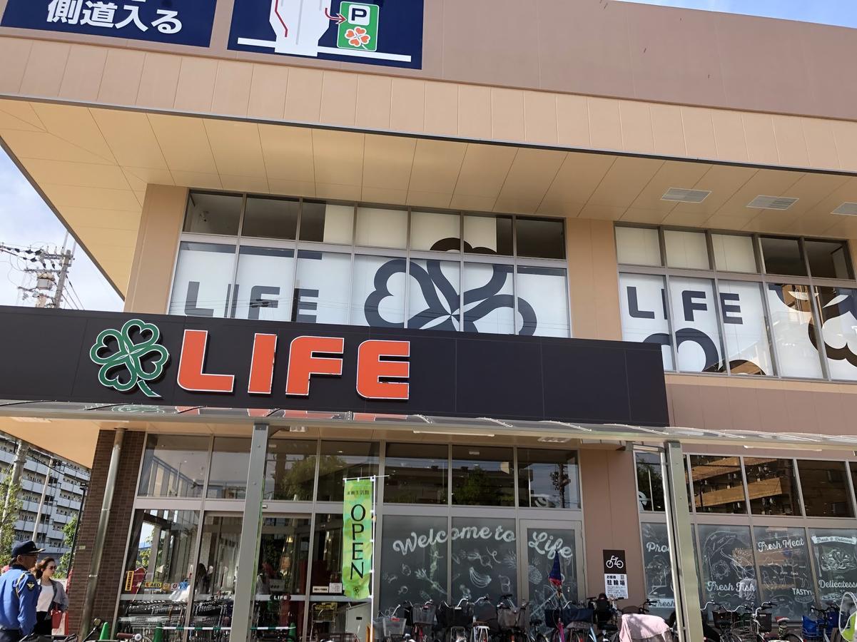 Ryokoheya Awajikan Osaca Exterior foto