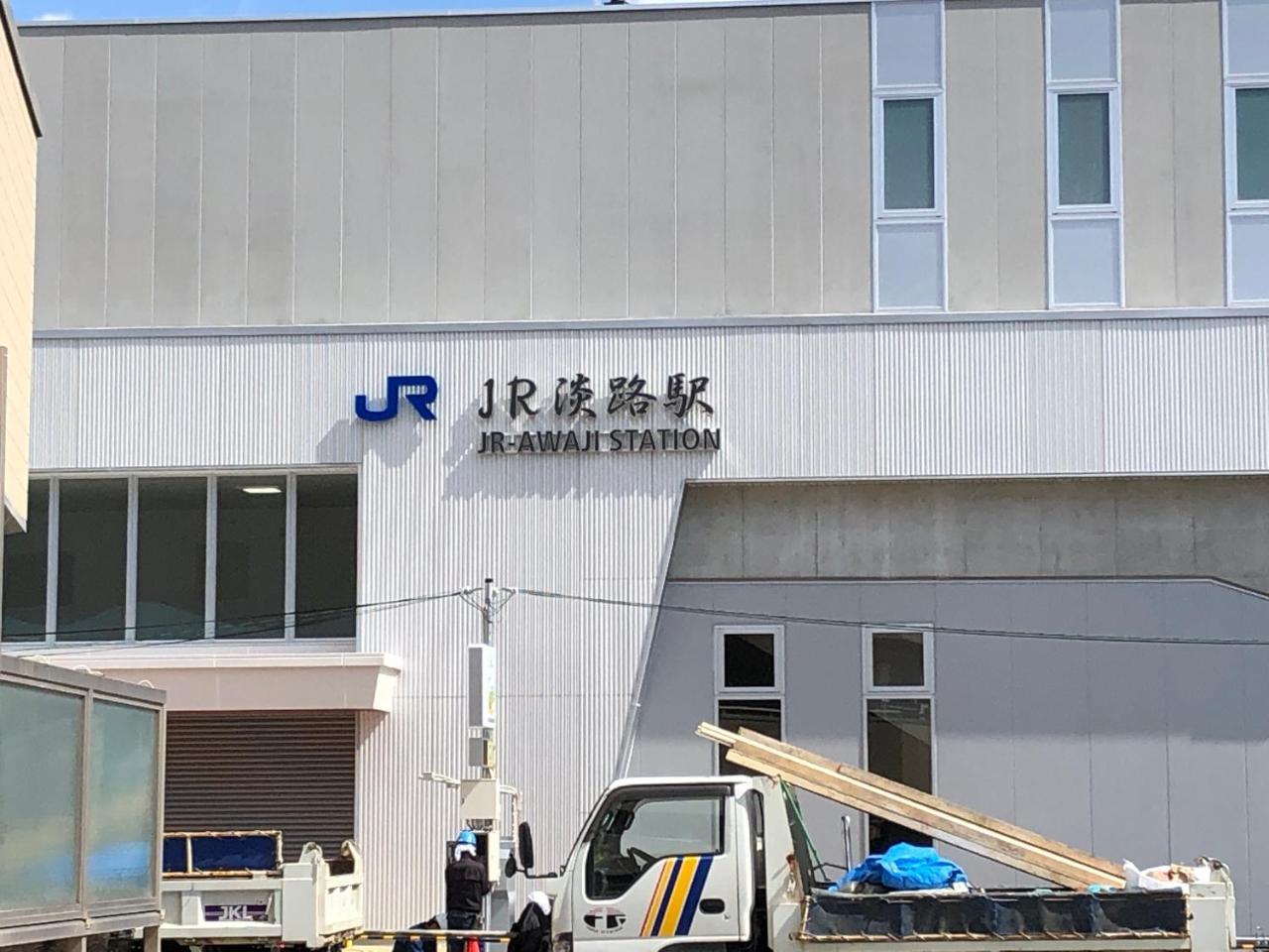 Ryokoheya Awajikan Osaca Exterior foto